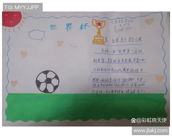 足球明星们心中的偶像与追随者的故事揭秘