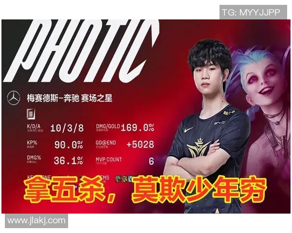 南京羽毛球队强势领跑联赛积分榜以89分稳居第一名