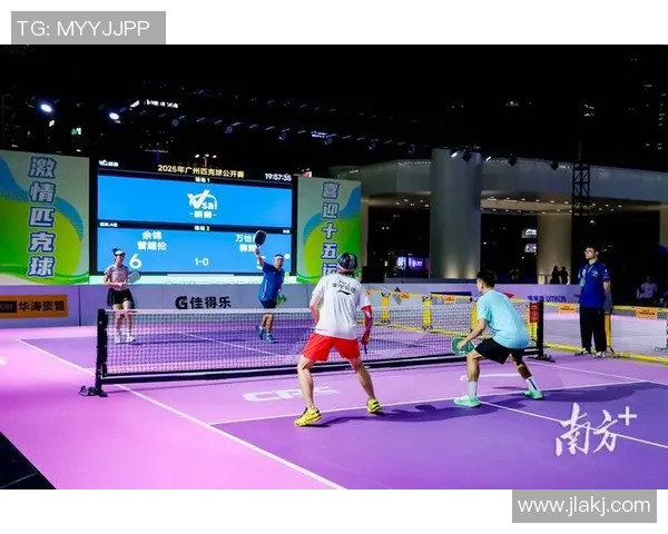 赛后分析:北京羽毛球队与广州羽毛球队的技术对决全景回顾 赛后分析:北京羽毛球队与广州羽毛球队的技术对决全景回顾
