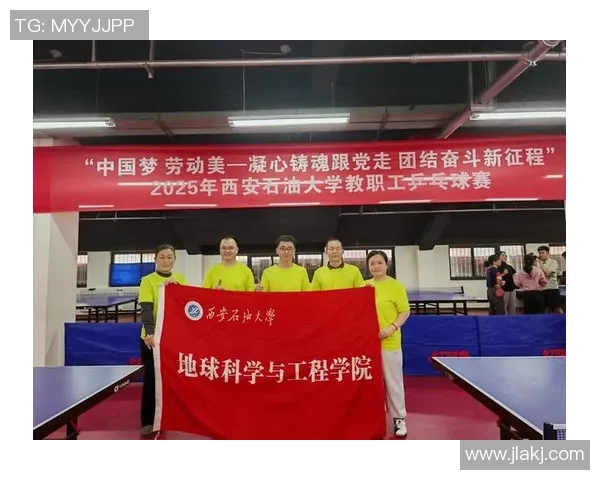 赛后分析：上海乒乓球队与西安乒乓球队状态对比与启示